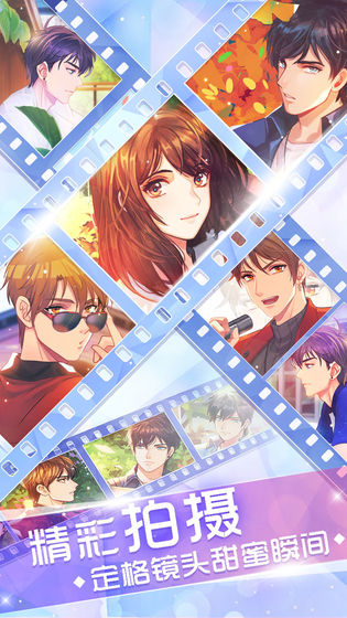 忧国的莫里亚蒂樱花完整版-插图1