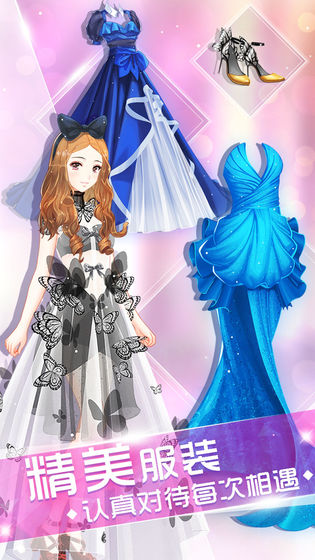 忧国的莫里亚蒂樱花完整版-插图3