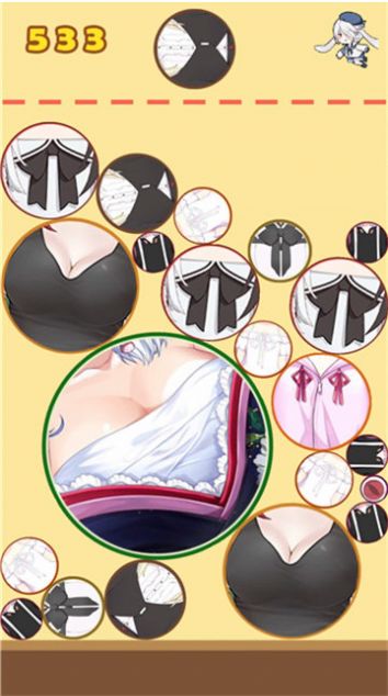 合成大奈奈-插图1