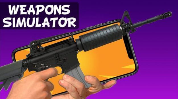 武器模拟器皇家战役-插图3