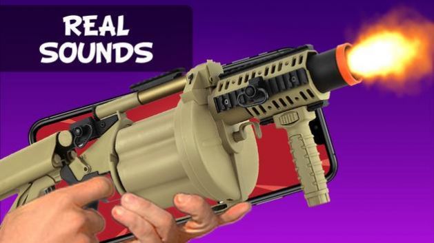 武器模拟器皇家战役-插图1