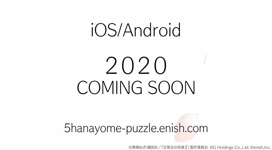 五等分的花嫁第二季樱花完整版-插图3