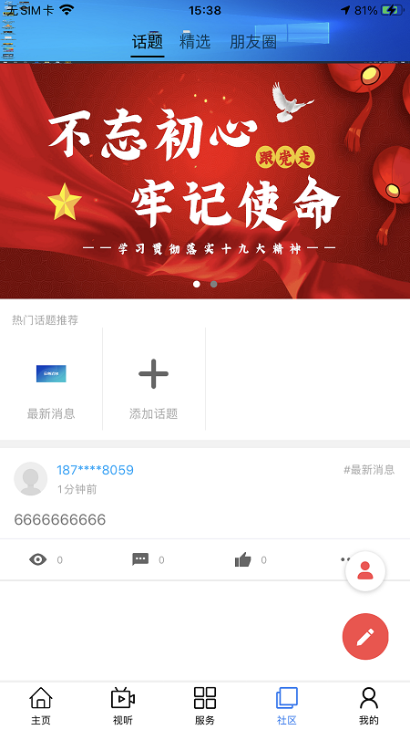 大美甘德-插图1