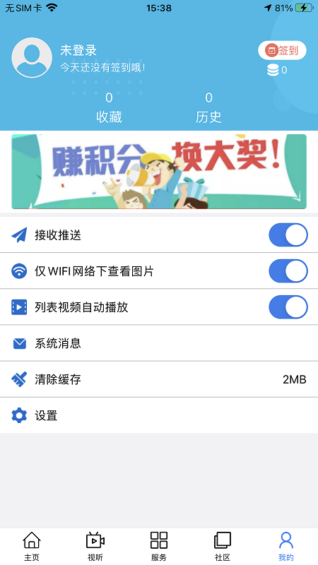 大美甘德-插图2
