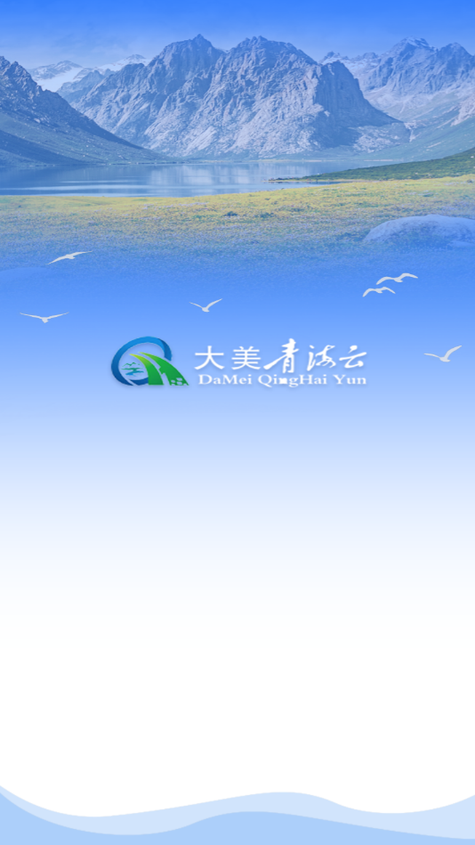 大美甘德-插图3