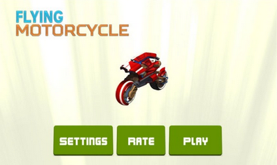 飞行直升机摩托车-插图1