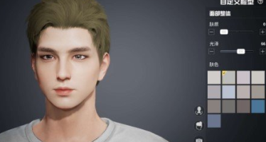 吃鸡捏脸助手-插图1 吃鸡捏脸助手-插图1