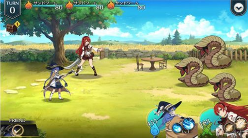 无职转生中文无修版-插图1