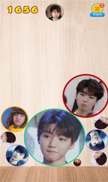 合成椰啵-插图1