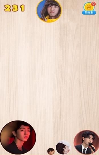 合成椰啵-插图3