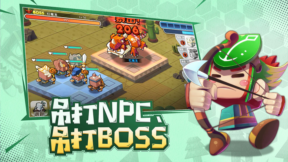 棍之勇士成名录樱花无修版-插图3