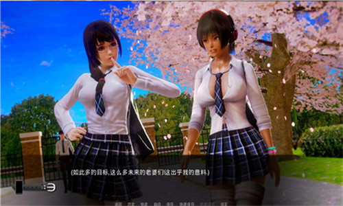 二次元后宫学院完整版-插图2