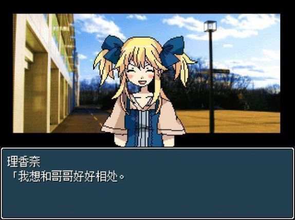 混合牛奶安卓汉化版-插图2