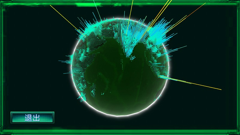 矩阵复苏汉化版-插图3