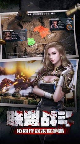 花裤衩闯关-插图2