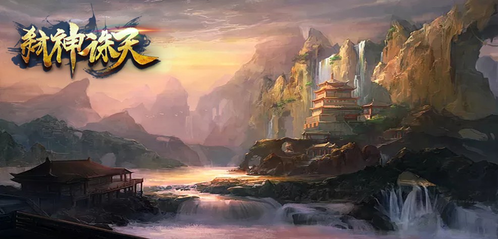 魔兽rpg弑神诛天-插图2