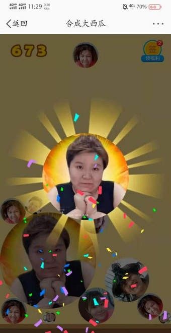 合成郭老师-插图2 合成郭老师-插图2