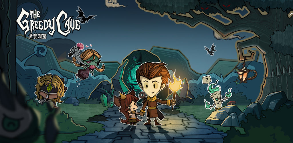 贪婪洞窟3.1.3版本-插图2