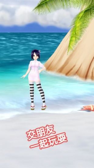 和女儿的平淡生活汉化版-插图1 和女儿的平淡生活汉化版-插图1