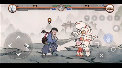 墨斗无双-插图1 墨斗无双-插图1