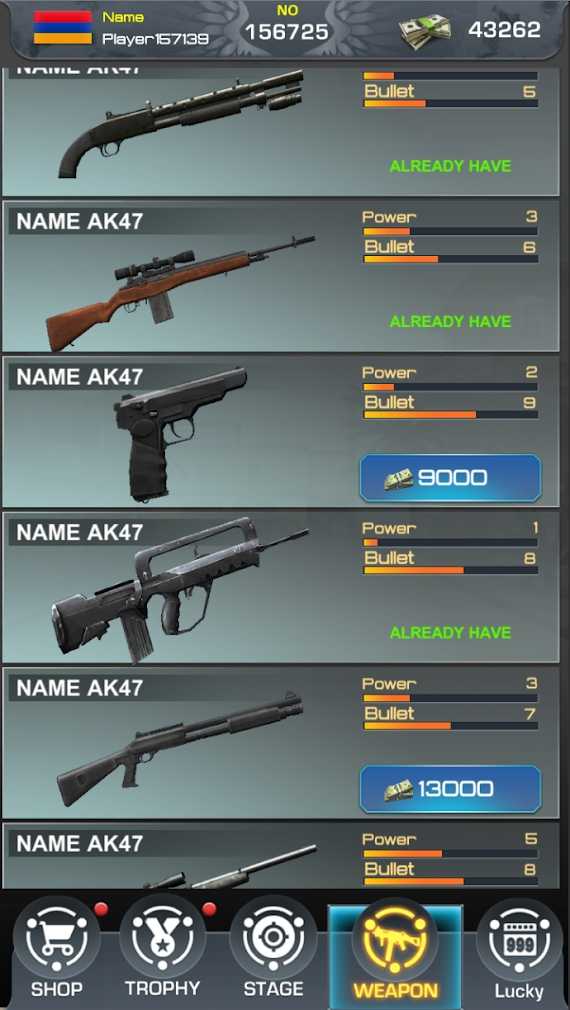 枪王射击之王-插图2