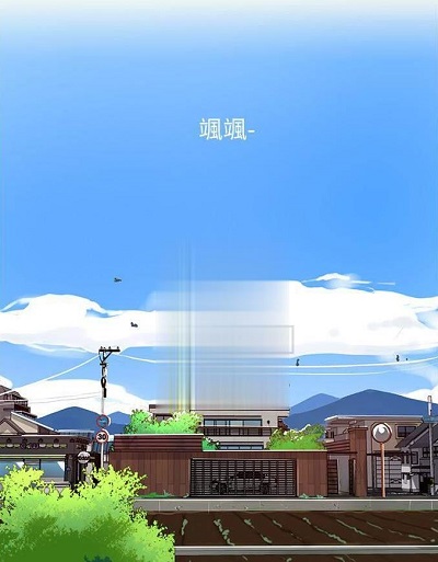 秘密教学免费阅读完整版-插图2