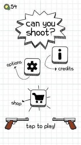 你能射击吗手游-插图1