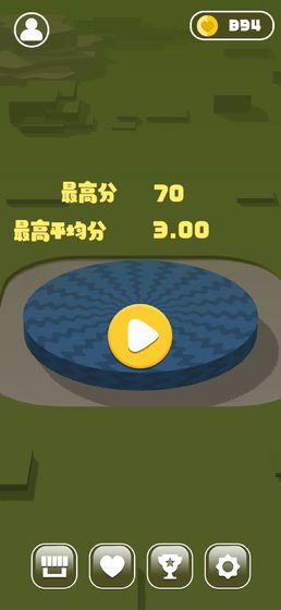 牛转乾坤节节高-插图3