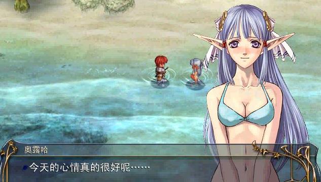 纳比斯汀之匣-插图1