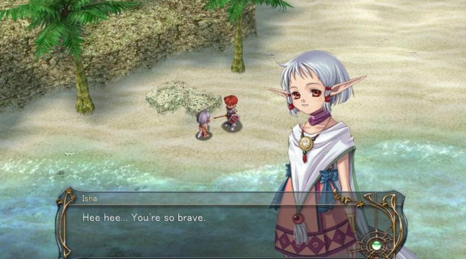 纳比斯汀之匣-插图3