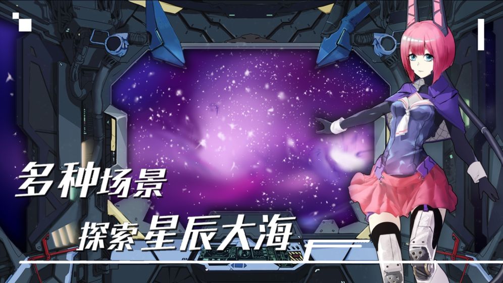 处刑少女的生存之道无修版-插图2