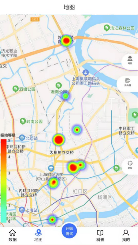 振感地图-插图3