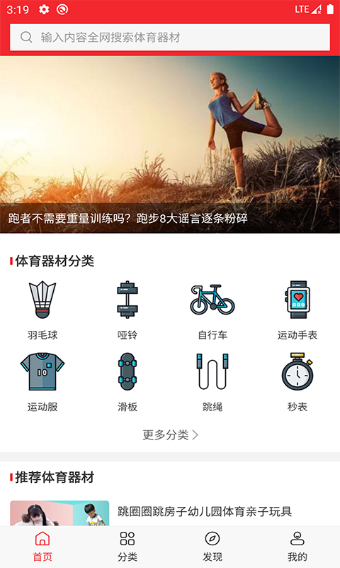 万贝体育-插图2