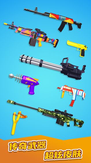 我不是枪王-插图3