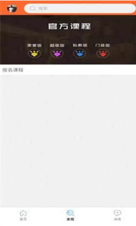 魅力雨情感-插图1