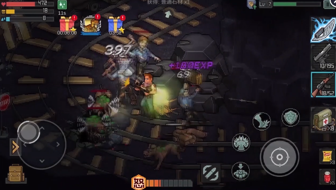 像素危城国际服-插图3