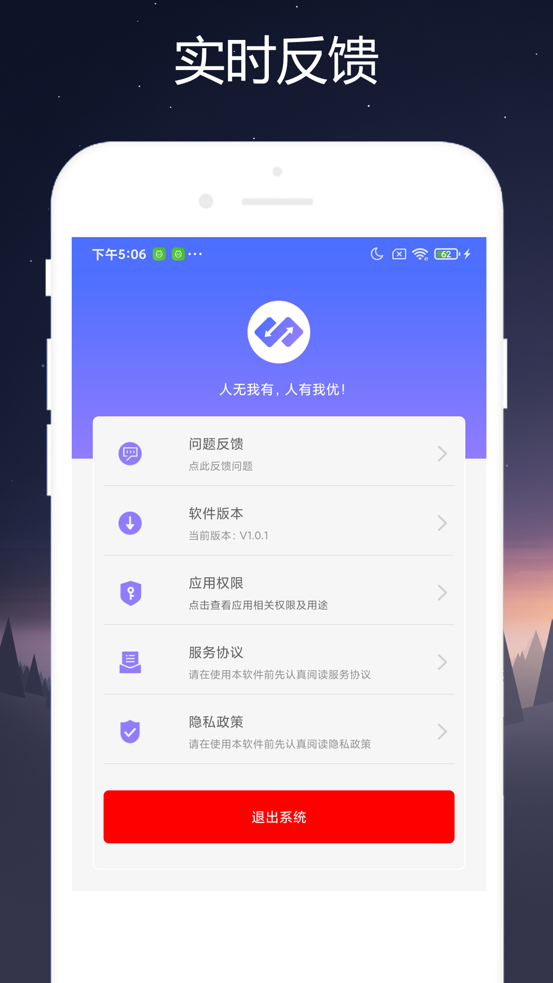 小奕短视频助手-插图3
