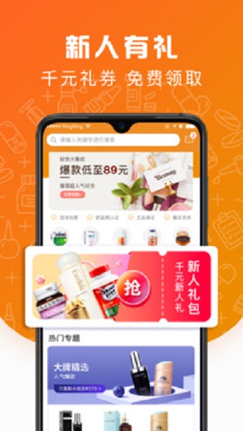 萌驼慧选-插图1