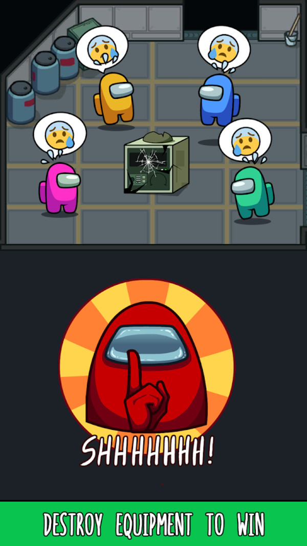 干掉所有内鬼-插图3