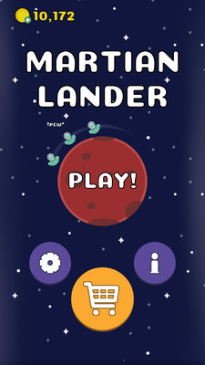 火星人登陆器-插图1