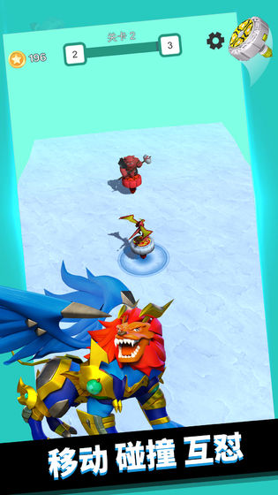 魔幻陀螺大乱斗-插图3 魔幻陀螺大乱斗-插图3