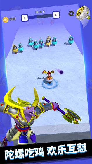 魔幻陀螺大乱斗-插图1 魔幻陀螺大乱斗-插图1