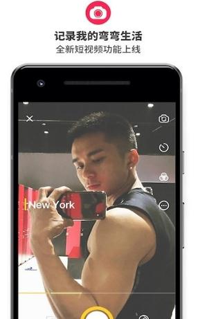 彩虹世界免费资源-插图2 彩虹世界免费资源-插图2