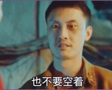 马上过年了最后蒙一把表情包-插图2