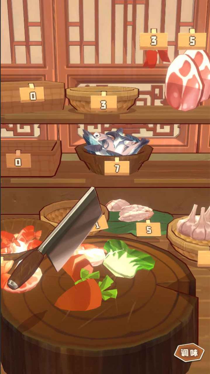 代号妖怪小岛-插图1