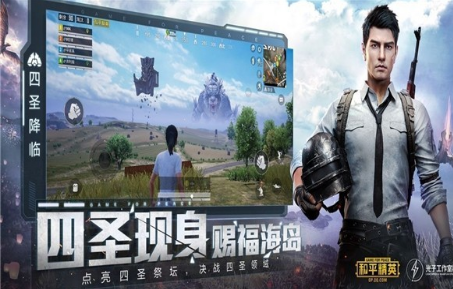 cg聚宝盆画质助手-插图2 cg聚宝盆画质助手-插图2