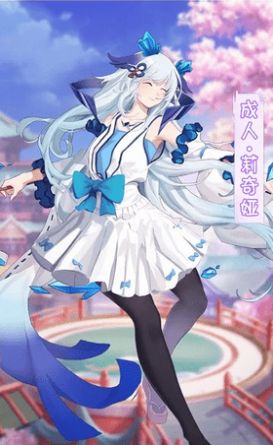 次元精灵美少女战士-插图2