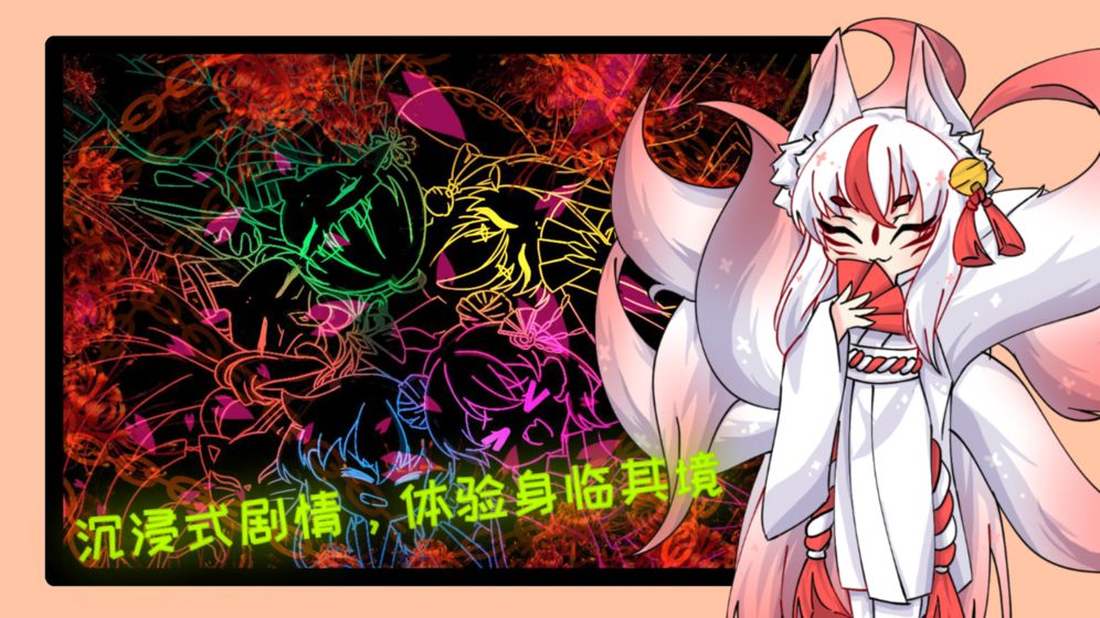 云梦计划-插图3