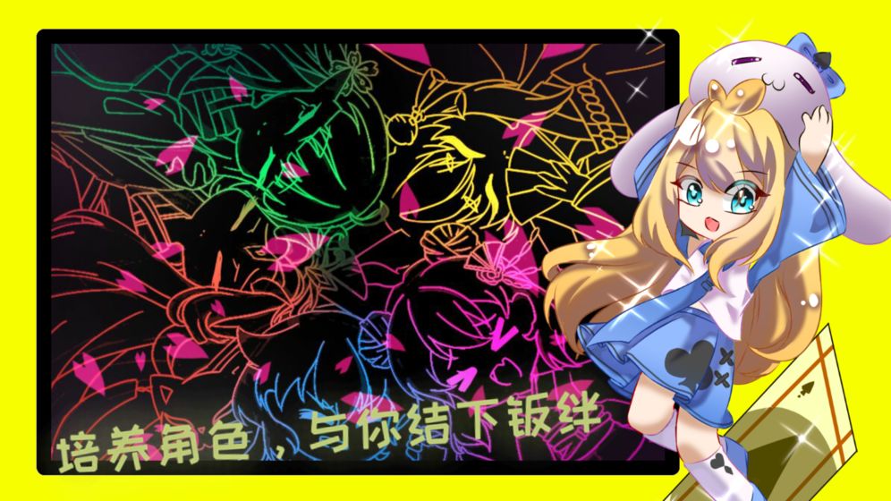 云梦计划-插图2