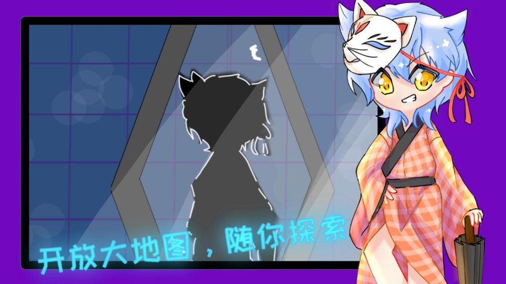 云梦计划-插图1